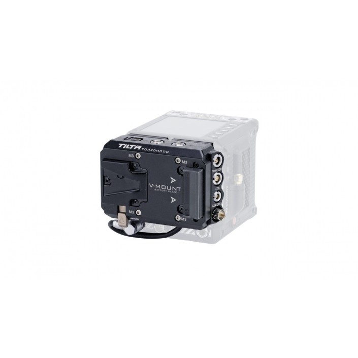 Advanced Power Distribution Module for RED KOMODO