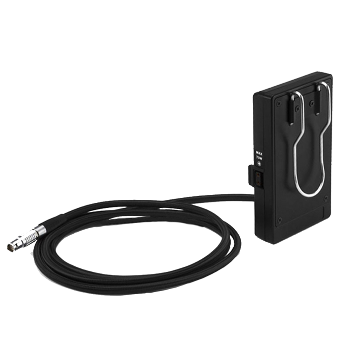 DSMC BATTERY BELT CLIP