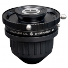 Atlas 1.4x LF Expander